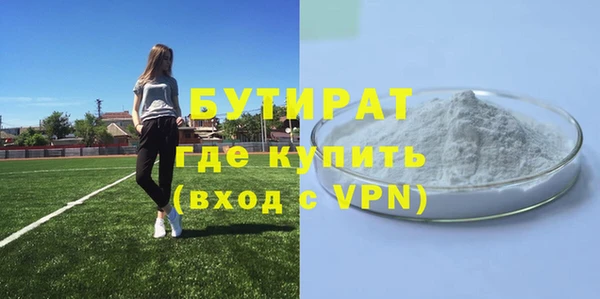 метадон Лиски