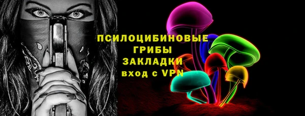 метадон Лиски