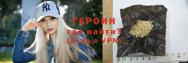 метадон Лиски