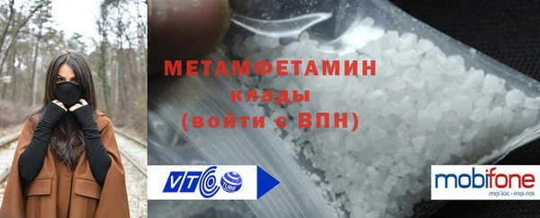 метадон Лиски