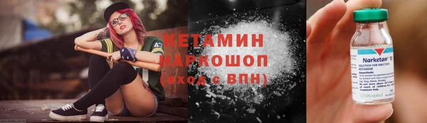 прущие грибы Липки