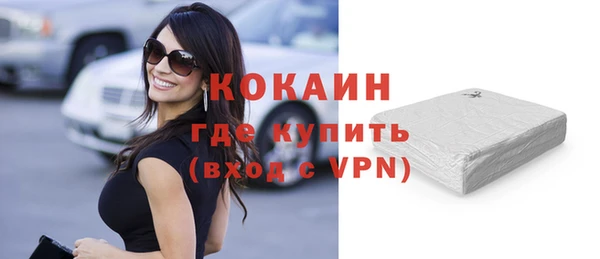 прущие грибы Липки