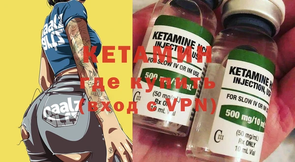 прущие грибы Липки