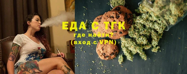 COCAINE Лихославль