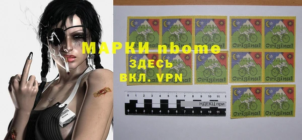 прущие грибы Липки
