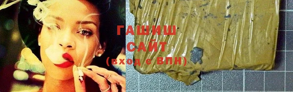 прущие грибы Липки
