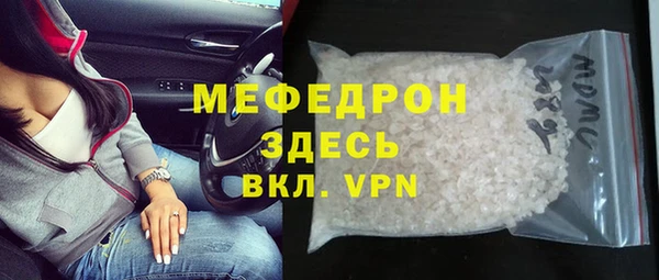метадон Лиски